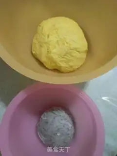 Make Pumpkin sesame roll step 1