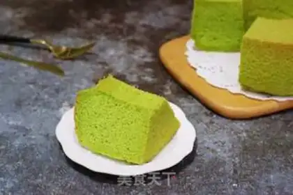Make Spinach Chifeng step 19