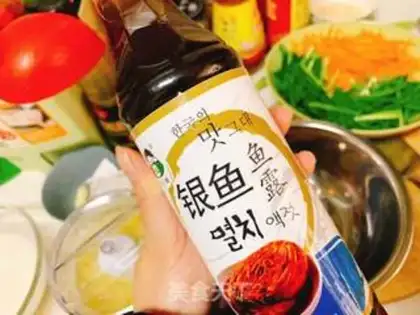 Make Korean carrots step 5