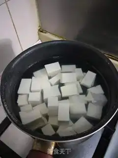 Make Tofu step 0