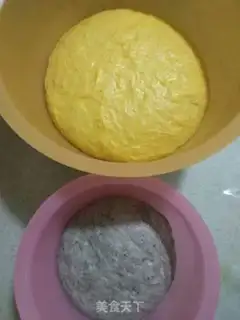 Make Pumpkin sesame roll step 3