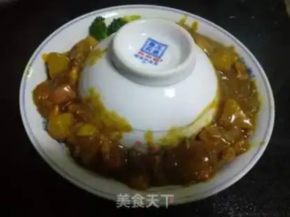 Make Curry chicken step 14