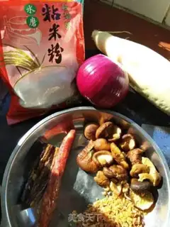 Make Simple radish cake step 0