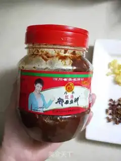 Make Tofu step 3