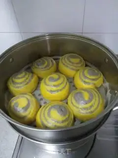 Make Pumpkin sesame roll step 7