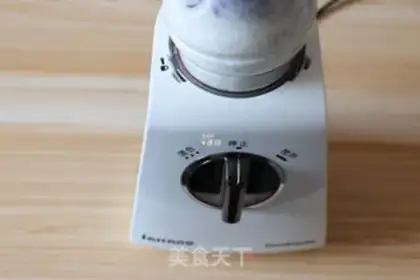 Make ♪ Oatmeal mashed rice ♪ step 6