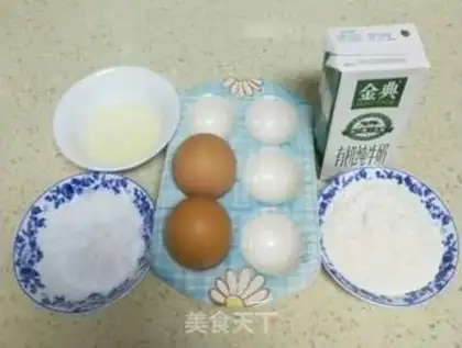 Make Breakfast eggcake step 0