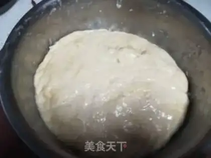 Make Fries step 0