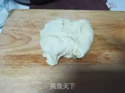 Make Fries step 1