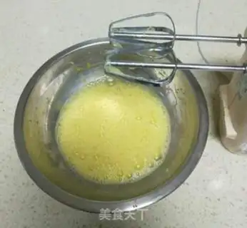 Make Breakfast eggcake step 2
