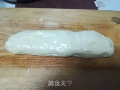 Make Fries step 2