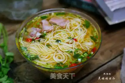 Make Hot noodles step 9