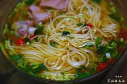 Make Hot noodles step 10