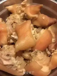 Make It