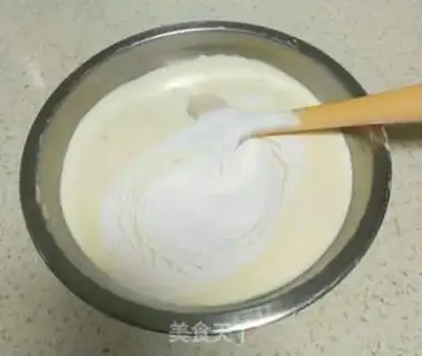 Make Breakfast eggcake step 6