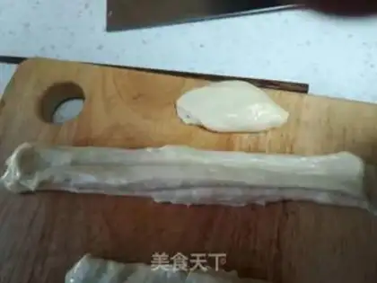 Make Fries step 6