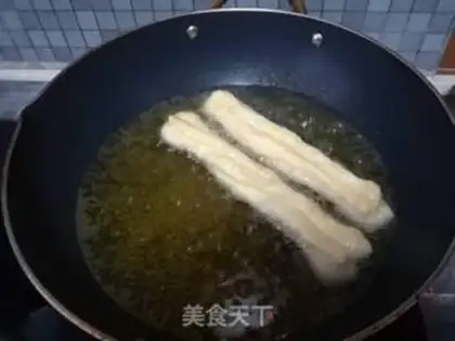 Make Fries step 7