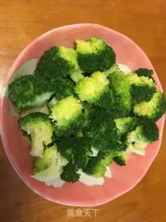 Make It