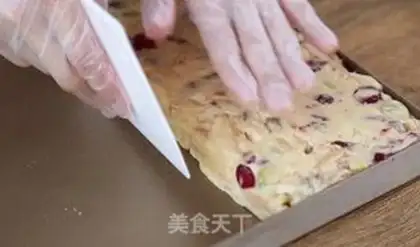 Make Net red cow with milk step 17