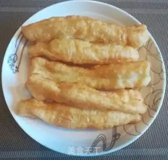 Make Fries step 9