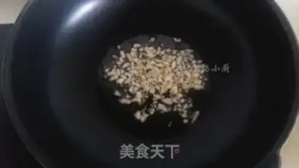 Make Beanfish cabbage step 2