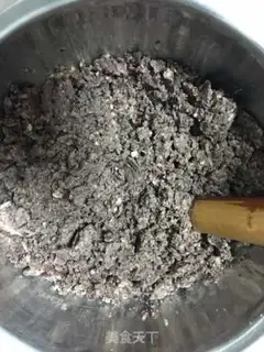 Make Red bean sand step 3