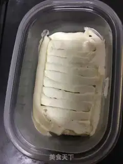 Make Bean box cake step 14