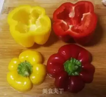 Make Roasted pepper step 0
