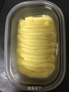Make Bean box cake step 15