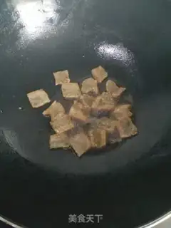 Make Bean bean noodle step 7