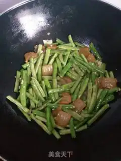 Make Bean bean noodle step 8