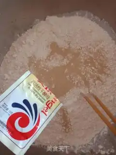 Make Noodles step 0