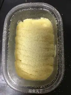Make Bean box cake step 16