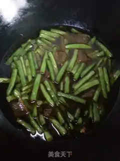 Make Bean bean noodle step 9