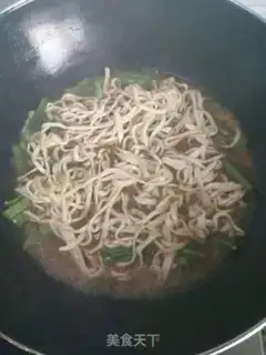 Make Bean bean noodle step 10