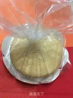 Make Orange Juice Cake step 19