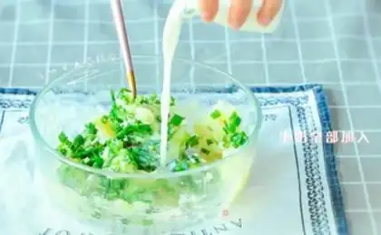 Make Scratches of onions step 5