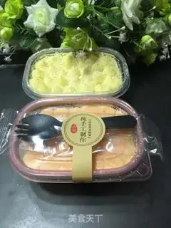 Make Bean box cake step 19