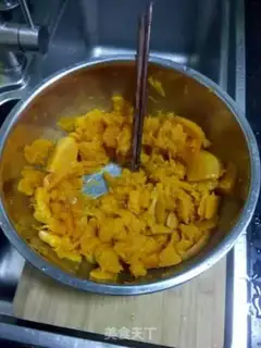 Make Pumpkin Bean Sand step 2