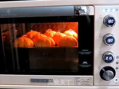 Make Pumpkin step 16