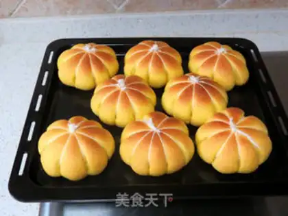 Make Pumpkin step 17