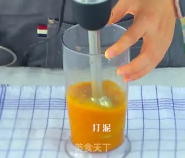 Make Pumpkin cheese puffs step 3