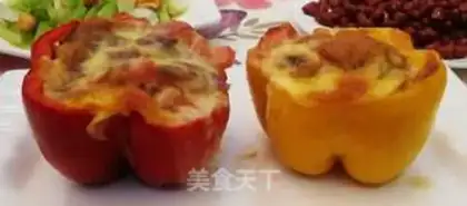 Make Roasted pepper step 8