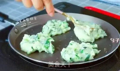 Make Scratches of onions step 8