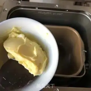 Make Classic butter rolls step 1