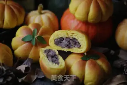 Make Pumpkin step 19