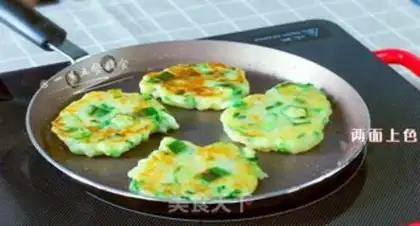 Make Scratches of onions step 9