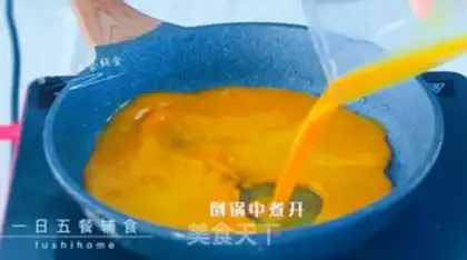 Make Pumpkin cheese puffs step 4