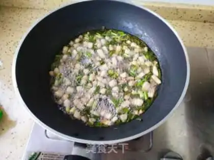 Make Shrimp rice step 0