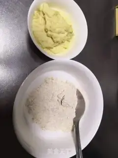 Make All-shell bean cake step 0